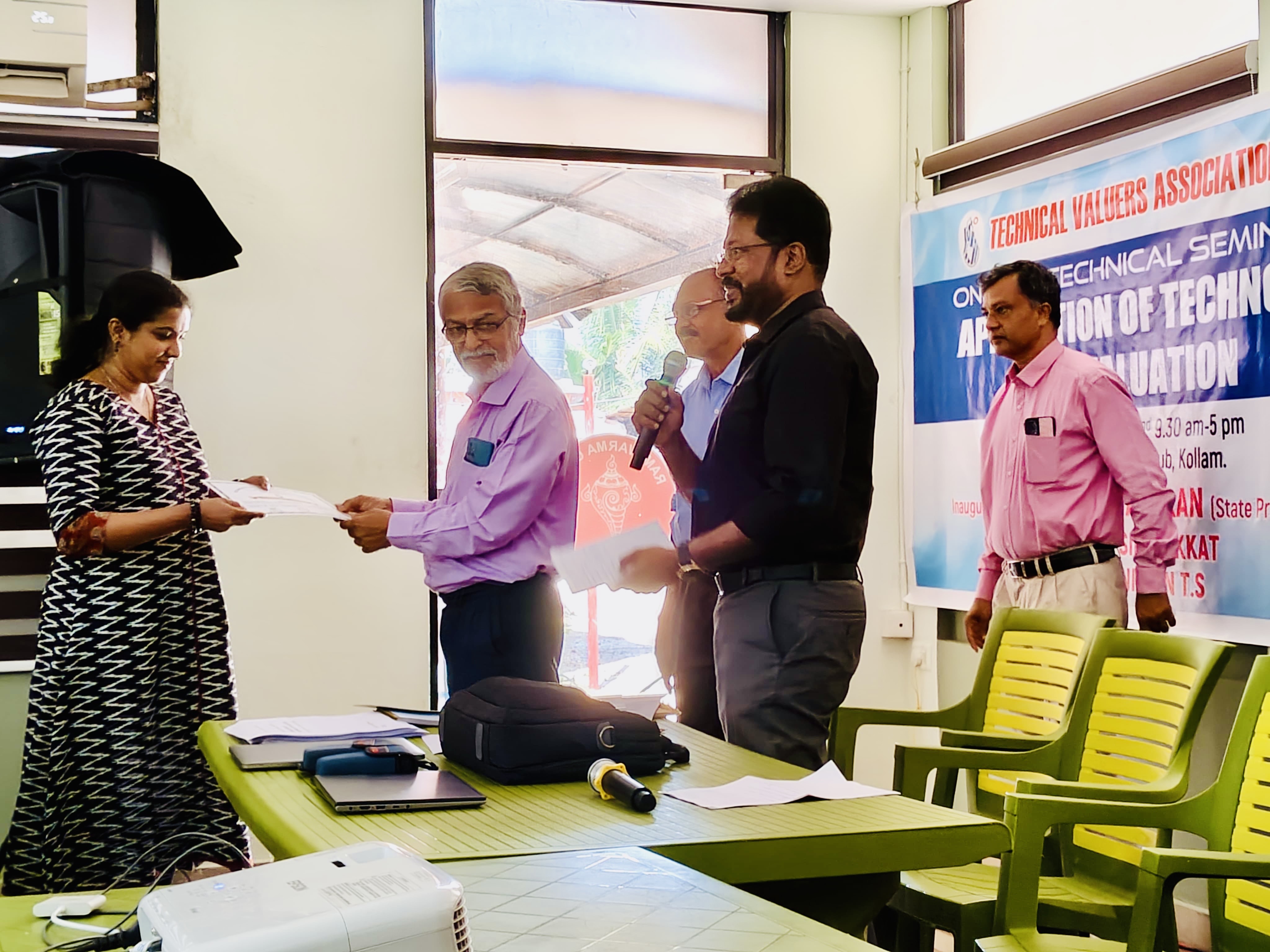 Application of Technology in Valuation